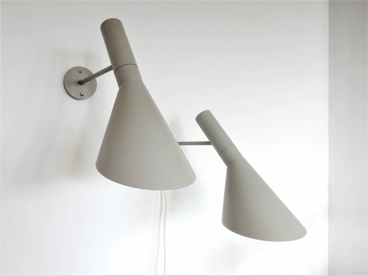 Set of 2 early AJ Visor wall lamps by Arne Jacobsen for Louis