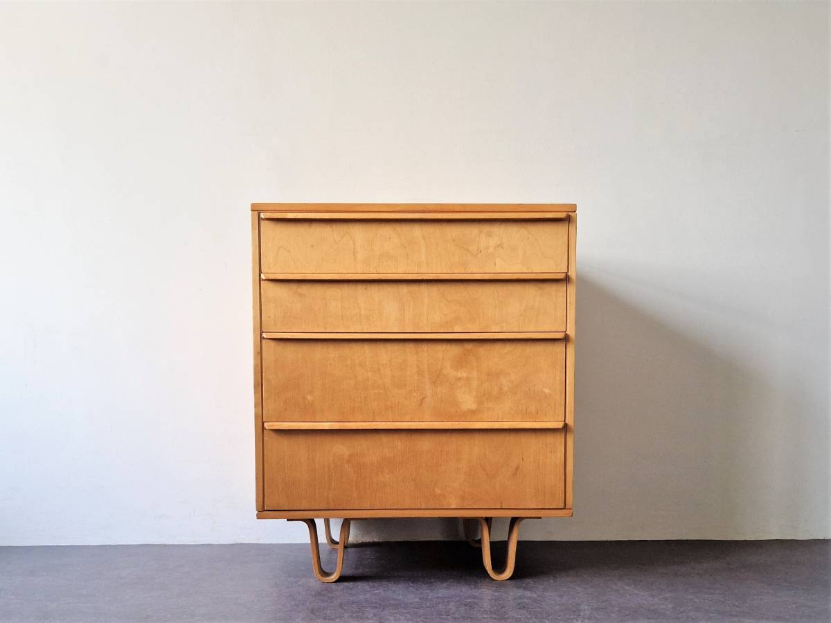 CB05 cabinet by Cees Braakman for Pastoe, The Netherlands 1952